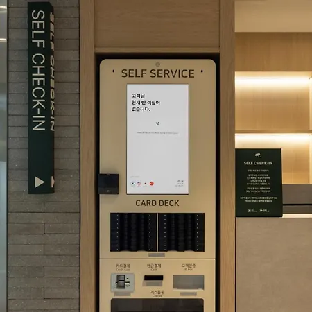 Anook Hotel Jongno Daehakro